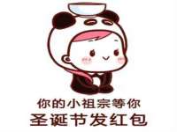 广州慧娴科技有限公司